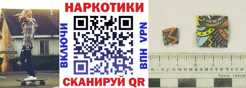 Цена Волжск A-PVP  Меф мяу мяу  Гашиш  АМФ  Марихуана 
