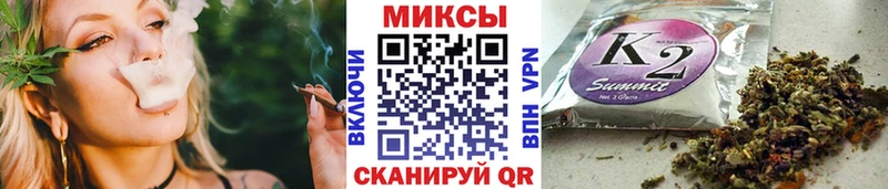 дарк нет официальный сайт  даркнет сайт  Волжск  БУТИРАТ бутик 