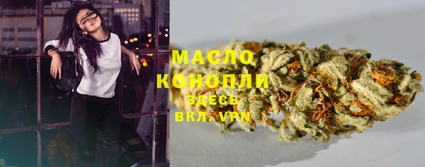 ГАЛЛЮЦИНОГЕННЫЕ ГРИБЫ Балабаново