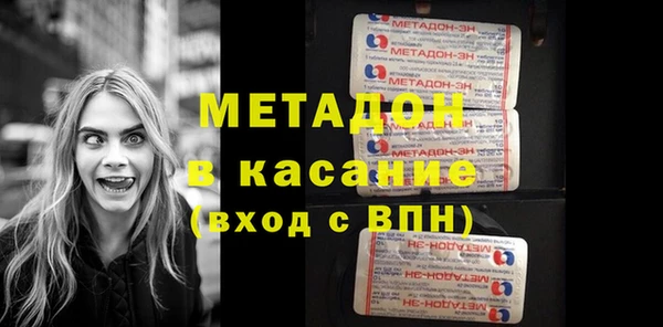 героин Балахна