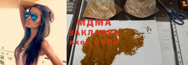 каннабис Баксан