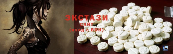 героин Балахна