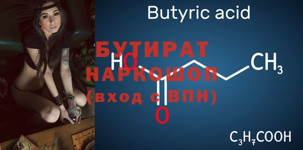 каннабис Баксан