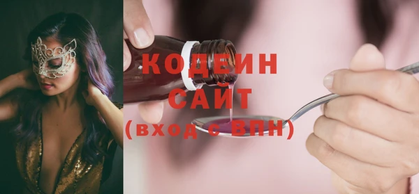 героин Балахна