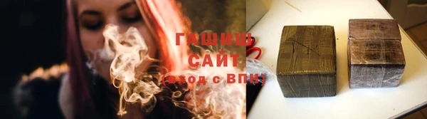 каннабис Баксан