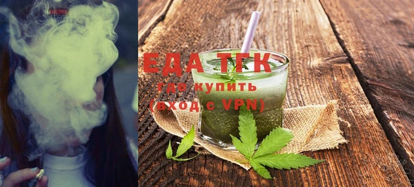 скорость Карталы