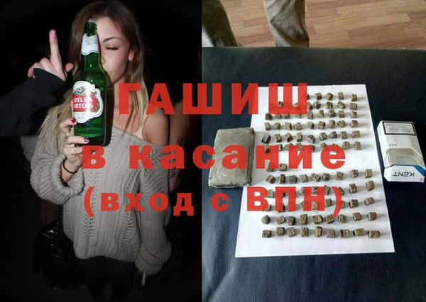 каннабис Баксан