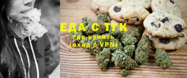 каннабис Баксан