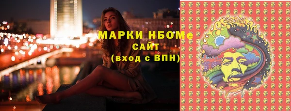 каннабис Баксан
