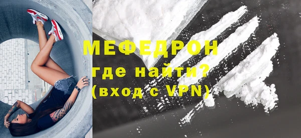 ГАЛЛЮЦИНОГЕННЫЕ ГРИБЫ Балабаново