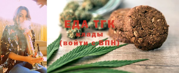 каннабис Баксан