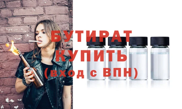 героин Балахна