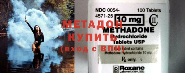 ГАЛЛЮЦИНОГЕННЫЕ ГРИБЫ Балабаново