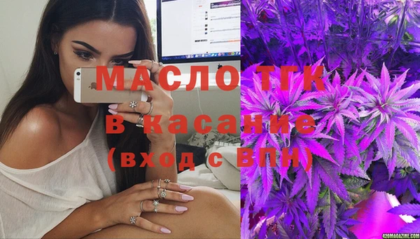 ГАЛЛЮЦИНОГЕННЫЕ ГРИБЫ Балабаново