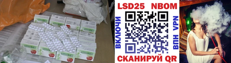 ЛСД экстази ecstasy  купить наркотик  гидра сайт  Волжск 