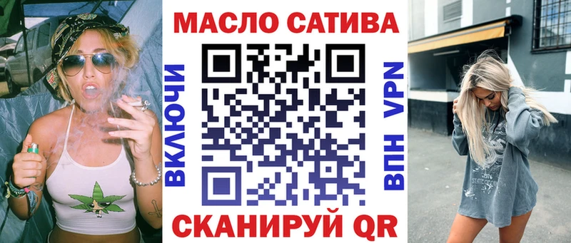 kraken сайт Волжск Дистиллят ТГК гашишное масло